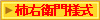 `Eql