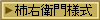 `Eql