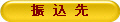 U@@